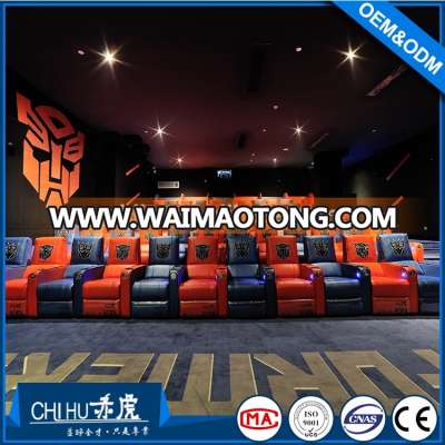 2017 New Style Furniture Factory Directly Supply Home Theater Seating Cinema Chair