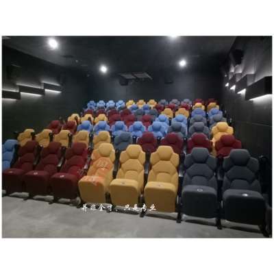 Commercial Furniture General Use and Synthetic Leather Material vip movie theater chair