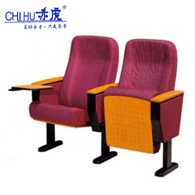 Foshan Factory Hot Sale China Auditorium Hall Seat ,Folding Lecture Room Chairs Auditorium Seating Chair