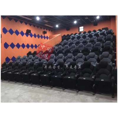 Wholesale commercial mixed color fabric folding cinema chair