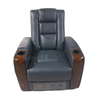 CHIHU Theater Furniture Adjustable Power Electric Headrest Theater Sofa in Factory Custom for Home Cinema