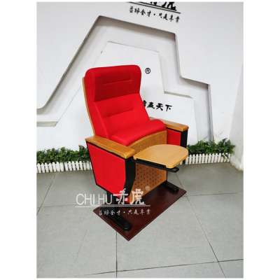 Modern folding auditorium chair ,hot sale fabric conference chair