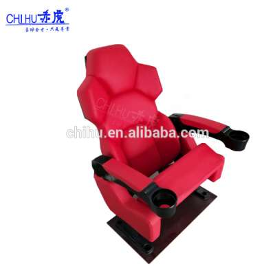 modern electric seats vip cinema chair home theater furniture