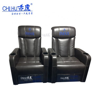 2018 cinema furniture commercial movie theater sofa,fixed back vip cinema sofa