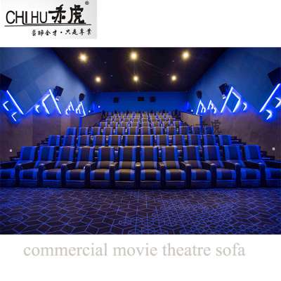 Custom design leather recliner cinema vip sofa for commercial movie theater and home theater