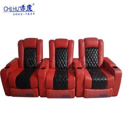 Chihu brand home theater vip cinema sofa