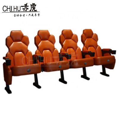 Wholesale leather cinema seats with removable armrest