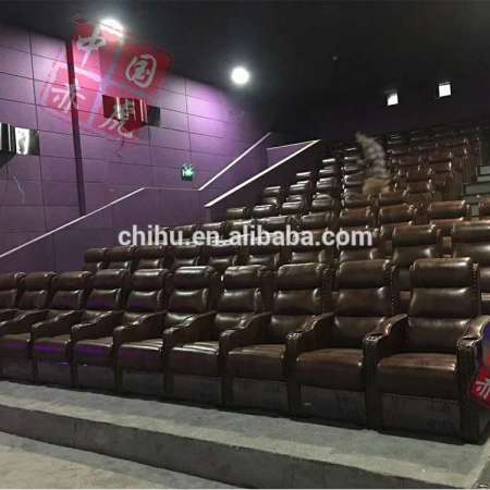 High quality public movie theater cinema leather vip fixed back sofa with 5 years warranty time