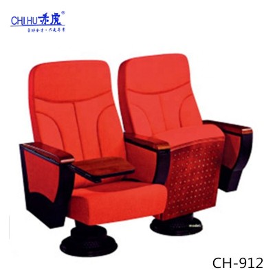 CHIHU Offer Theater Furniture Fabric Conference VIP Church Cinema Theater Auditorium Seating