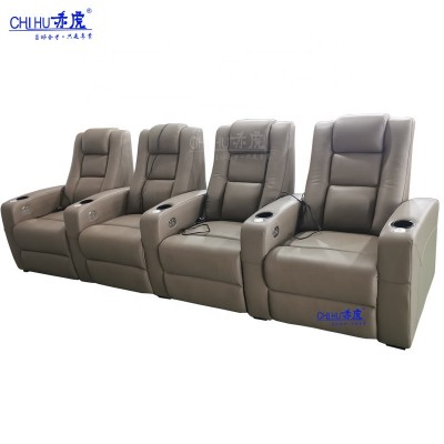 Contemporary home theater premium vip recliner private cinema sofa